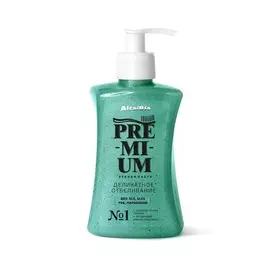 Алтайбио Premium Зубная паста отбеливающая с вулканическим пеплом и микрогранулами, 300 г Две линии