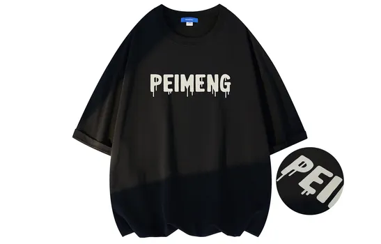 Футболка унисекс PEIMENG, Black Beige Cream Puff