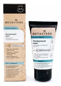 Крем для жирной и проблемной кожи лица Матирующий Nutrition &amp; Balance