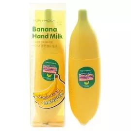 Крем для рук Magic Food Banana Hand Milk
