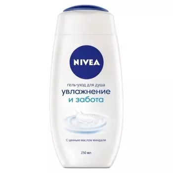 Крем-гель для душа Увлажнение и забота (Объем 750 мл)