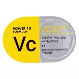 Крем-капсула для лица Тонизирующий Power 10 Formula VC Cream Capsule One A Day