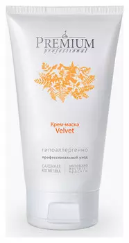 Крем-маска Velvet