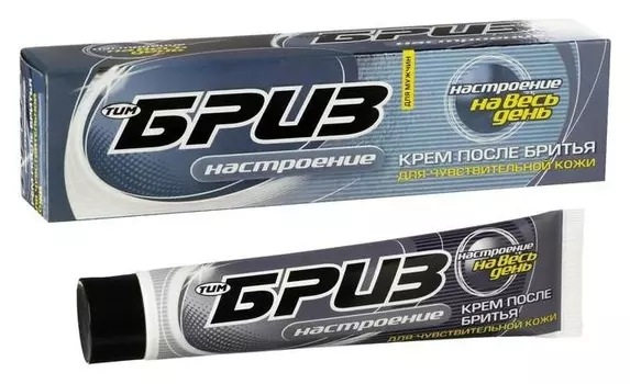 Крем после бритья "Бриз", настроение, 75 мл