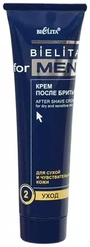 Крем после бритья для сухой и чувствительной кожи