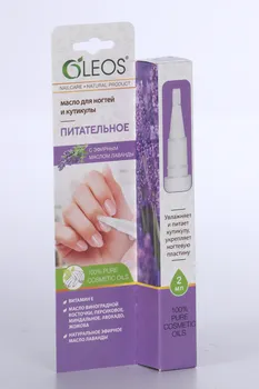 Масло Олеос Питательное д/ногтей и кутикулы, 2 мл