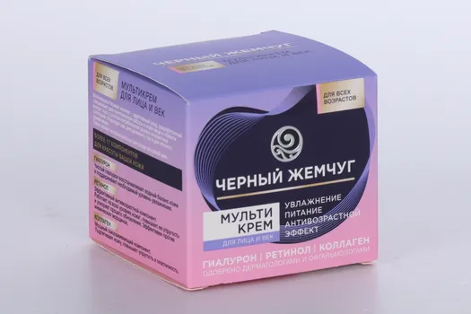 Крем д/лица и век Черный Жемчуг Мультикрем, 46 мл