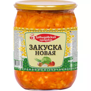 Закуска Давыдовский продукт Новая, 510 г