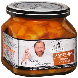 Закуска Ресторация Обломов пряная с тыквой, 430 г
