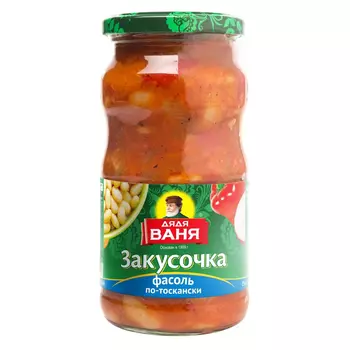 Закусочка Дядя Ваня Фасоль по-тоскански, 460 г