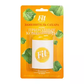 Заменитель сахара Fit Parad № 9 150 таблеток