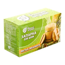 Запарка для бани "Листья эвкалипта", 20 фильтр-пак."Банные штучки"/ 25