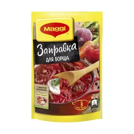 Заправка для борща Maggi 250 г
