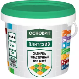 Затирка Основит Плитсэйв ХС6 Е светло-серый 021 2кг (77949)