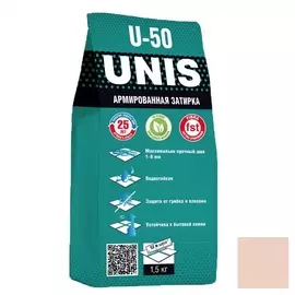 Затирка Unis u-50 багамы с03 1,5 кг