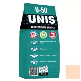 Затирка Unis u-50 бежевый с05 1,5 кг