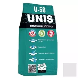 Затирка Unis u-50 туман с08 1,5 кг