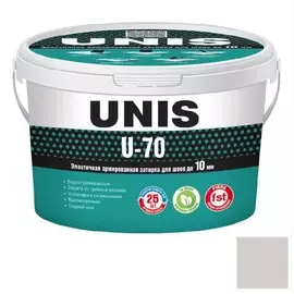 Затирка Unis u-70 светло – серый с07 2 кг