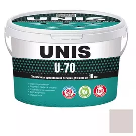 Затирка Unis u-70 жемчужно – серый с09 2 кг