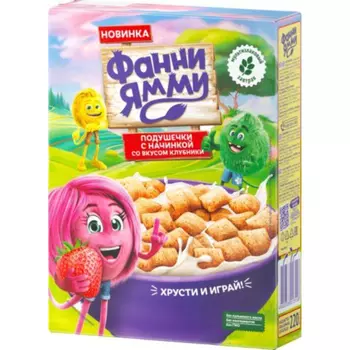 Завтрак Funny Yummy готовый подушечки с клубничной начинкой 220 г