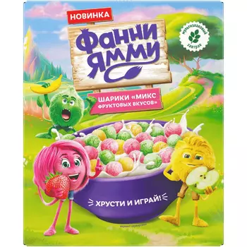 Завтрак Funny Yummy готовый шоколадные шарики клубника и банан 3+ 200 г
