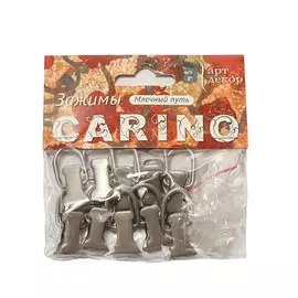 Зажимы Арт-декор Carino 10 шт млечный путь