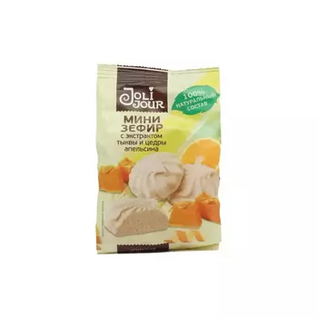 Зефир Joli Jour Мини с экстрактом тыквы и цедры апельсина 110 г