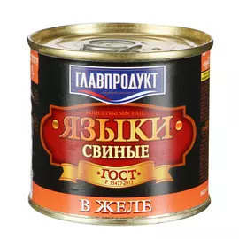 Языки Главпродукт ГОСТ свиные в желе 250 г