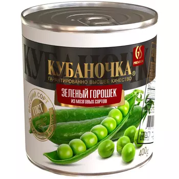 Зеленый горошек Кубаночка, 400 г