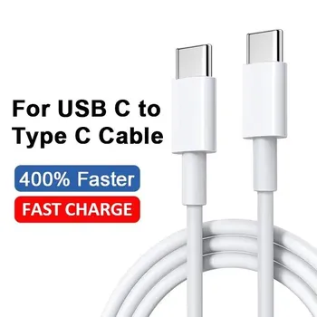 100 Вт USB-кабель для Xiaomi Redmi Samsung Huawei Type C на Type C USB-кабель для быстрой зарядки и передачи данных Аксессуары для зарядного устройства телефона 1m