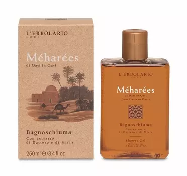 Гель Lerbolario
