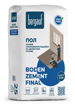 Bergauf Boden Zement Final, 25 кг, Наливной пол самовыравнивающийся