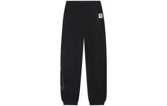 Спортивные спортивные штаны Life Collection Knit для мужчин, черные Lining, черный