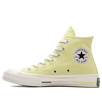 Кроссовки chuck 70 hi 'bright pack' Converse, желтый