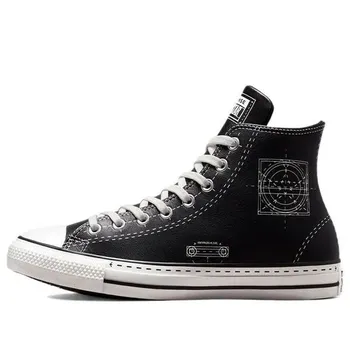 Кроссовки chuck taylor all star future utility black/white Converse, черный