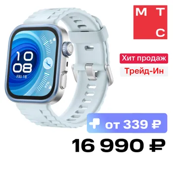 Часы HUAWEI