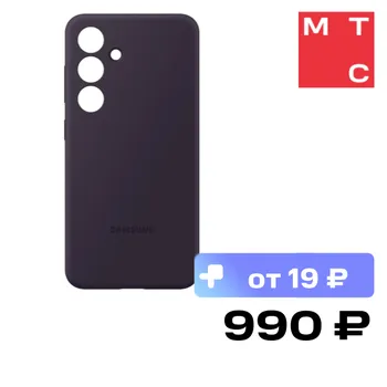 Чехол-накладка Samsung