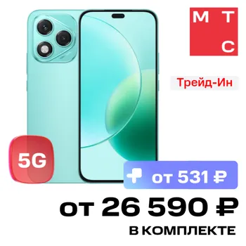 Смартфон HONOR