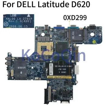 Материнская плата KoCoQin для ноутбука DELL Latitude D620 945GM, материнская плата CN-0XD299 0XD299 HAL00 LA-2791P DDR2