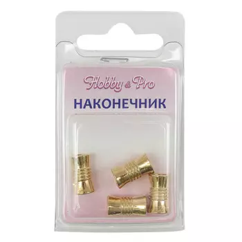 0305-5012 Наконечник 'Цилиндр' d=3/5мм, 12*7мм, металл, упак(4шт) Hobby&amp;Pro (золото)
