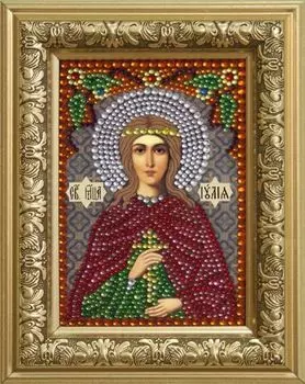 0309 Набор для выкладывания стразами 'Святая мученица Иулия (Юлия)' 10,5*14,8 см