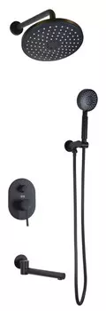 Душевой комплект 225 мм Bronze De Luxe Scandi 14582B