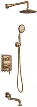 Душевой комплект Lemark Jasmine LM6622B