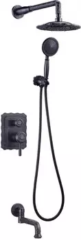 Душевой комплект Lemark Jasmine LM6622ORB
