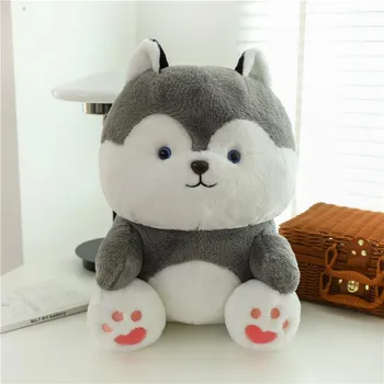 Cartoon Shiba Inu Doll Cute Husky Dog Plush Toy Video Game City Doll Machine Gift Woman 40cm0.63kg