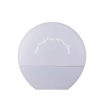 KAHI Hangyob Tone Up Sun Skin (3 цвета) SPF 50+ PA++++ 40мл Beige