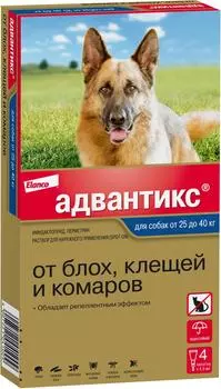 Капли для собак Bayer Адвантикс более 25кг от блох клещей и комаров 4 пипетки*4мл