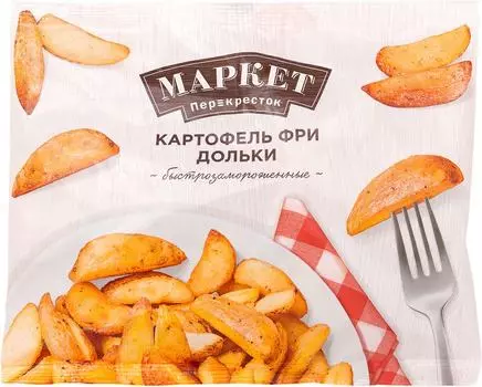 Картофель фри Маркет Перекресток дольки быстрозамороженные 400г