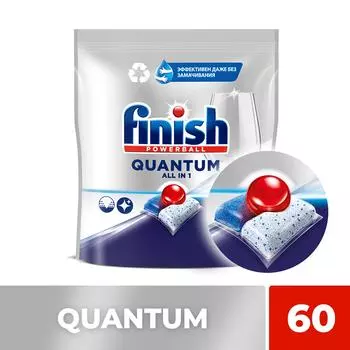 Капсулы для посудомоечных машин Finish Powerball Quantum AIO бесфосфатные 60шт