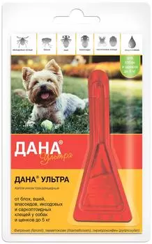 Капли для собак и щенков Apicenna Дана Ультра до 5кг 0.4мл